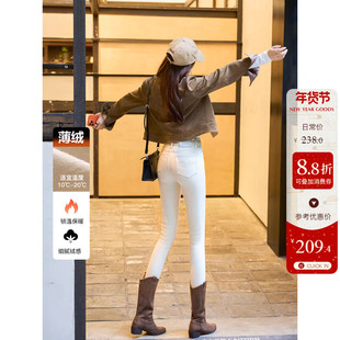 提臀瘦腰加薄绒高腰牛仔裤女米白色冬季紧身显瘦八分保暖小脚靴裤