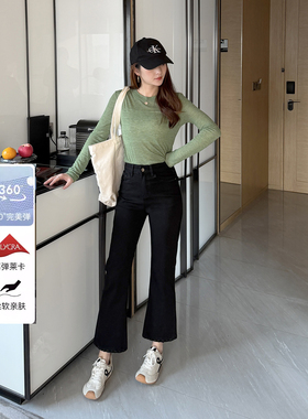 纯黑色不贴腿微喇牛仔裤女高腰显瘦磨破百搭九分高弹力喇叭裤春季