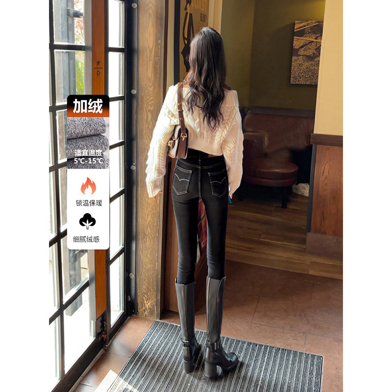 2025冬季加绒高腰小脚牛仔裤女黑灰色修身显瘦提臀保暖九分铅笔裤