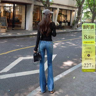 修身 深蓝色高知喇叭长裤 微喇牛仔裤 新款 女高腰显瘦春季 巨显腿长