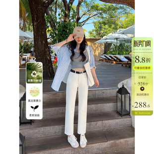 米白色遮肉显瘦宽松法棍裤 莱赛尔面料不贴腿高腰直筒牛仔裤 女春季