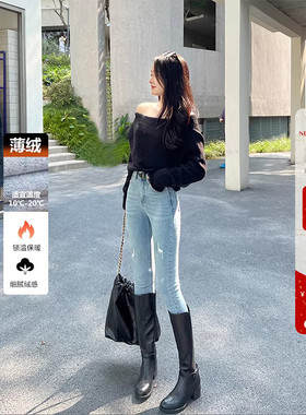 浅蓝色加薄绒高腰小脚牛仔裤女冬季修身显瘦保暖高弹力破洞铅笔裤