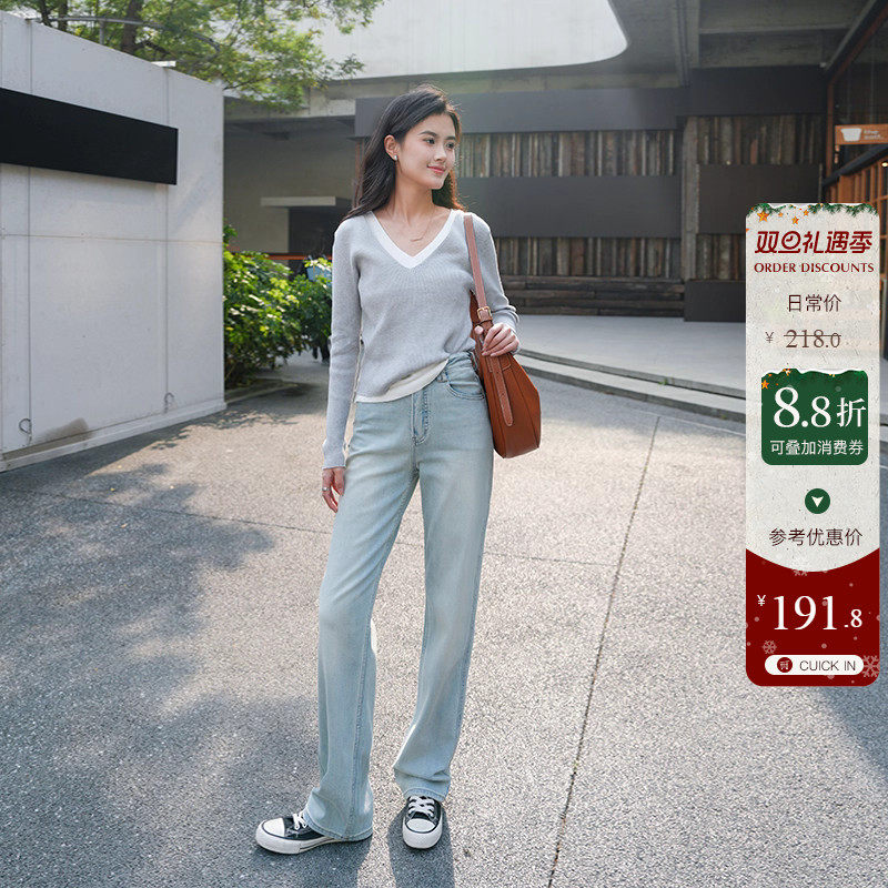 高妹版~春秋新款窄版阔腿牛仔裤女高腰浅蓝色宽松垂感直筒裤子