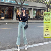 显瘦九分喇叭裤 女修身 巨好穿蓝绿调高腰小个子微喇牛仔裤 春夏新款