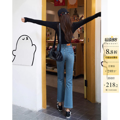 复古蓝九分提臀修身高腰微喇牛仔裤女2026年春季新款显瘦喇叭裤子