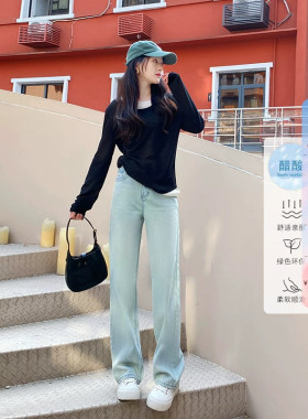 巨好看的浅蓝色高腰窄版阔腿牛仔裤女春季新款宽松垂感显瘦直筒裤