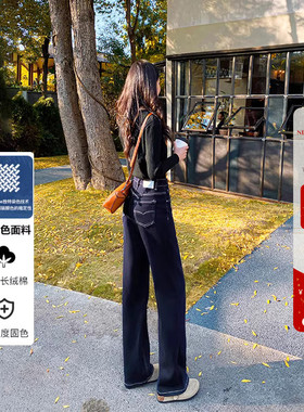 【原色牛仔系列】深蓝色高腰窄版阔腿牛仔裤女秋季新款宽松直筒裤