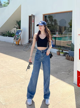 直筒牛仔裤春夏新款深蓝色垂感窄版阔腿牛仔裤女25年拖地长裤dcsh