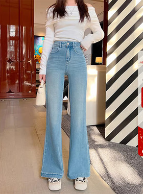 不贴腿~浅蓝色宽松阔腿微喇牛仔裤女夏季新款高腰遮肉喇叭长裤子