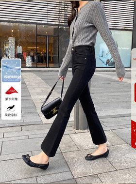 巨好穿纯黑色高腰微喇牛仔裤女2026春秋新款显瘦八分小个子喇叭裤