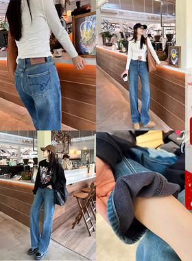 巨显腿长高腰阔腿牛仔裤女冬季加绒深蓝色宽松垂感百搭直筒长裤子