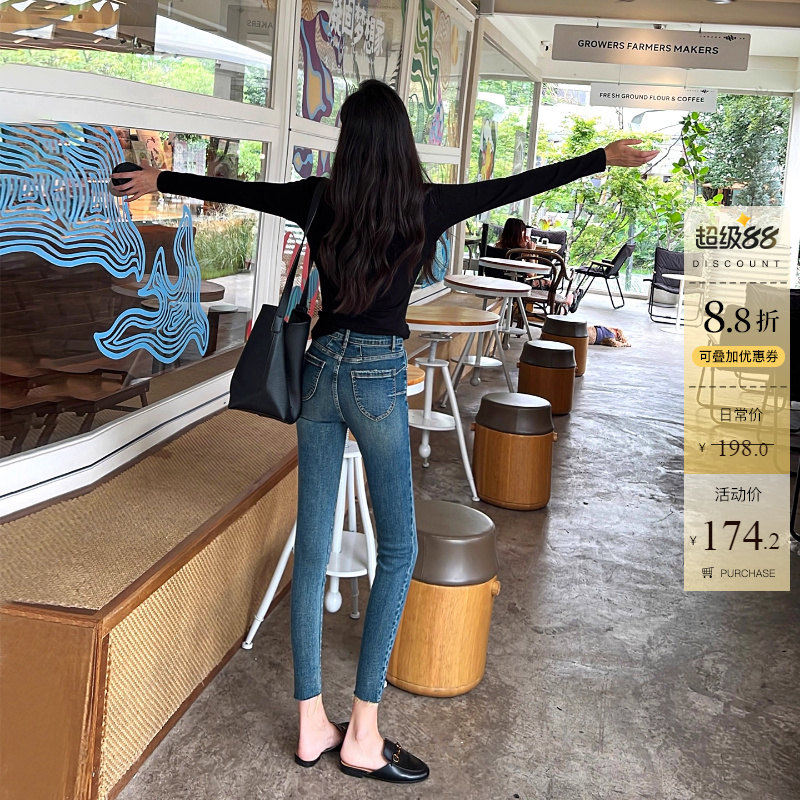 蜜桃臀系列两粒扣高腰牛仔裤女秋季深蓝色修身显瘦提臀九分小脚裤
