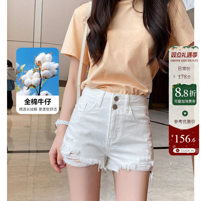 全棉牛仔~显腿长破洞高腰牛仔短裤女夏季白色显瘦包臀a字热裤子