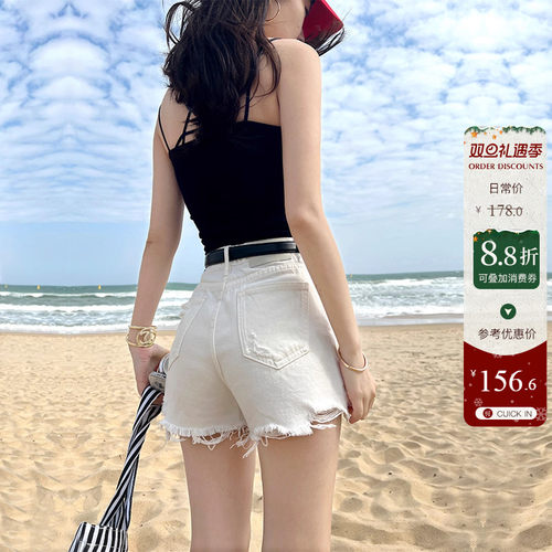 强力显腿长~显瘦A字包臀热裤