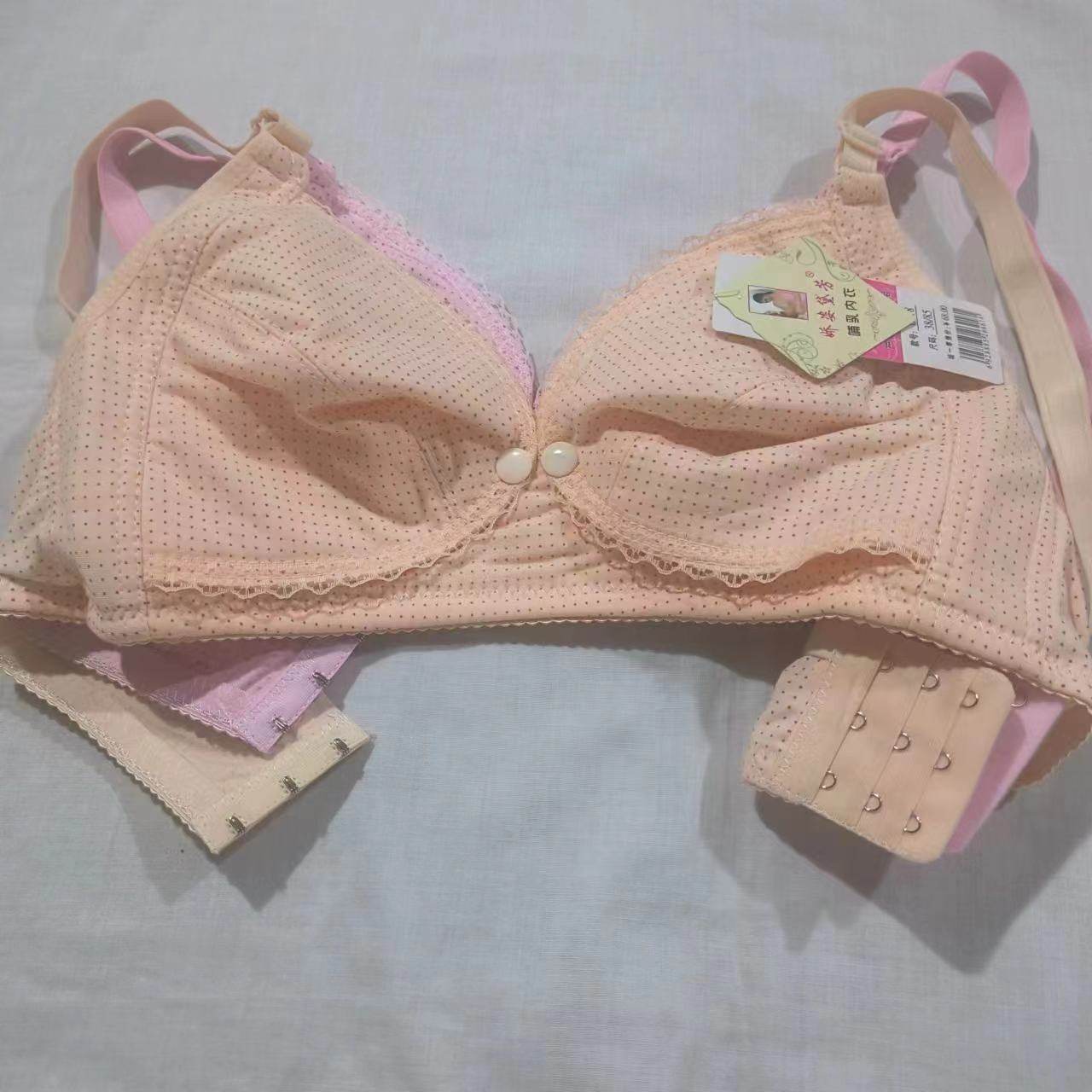 内衣无钢圈纯棉宝妈喂奶健康舒服
