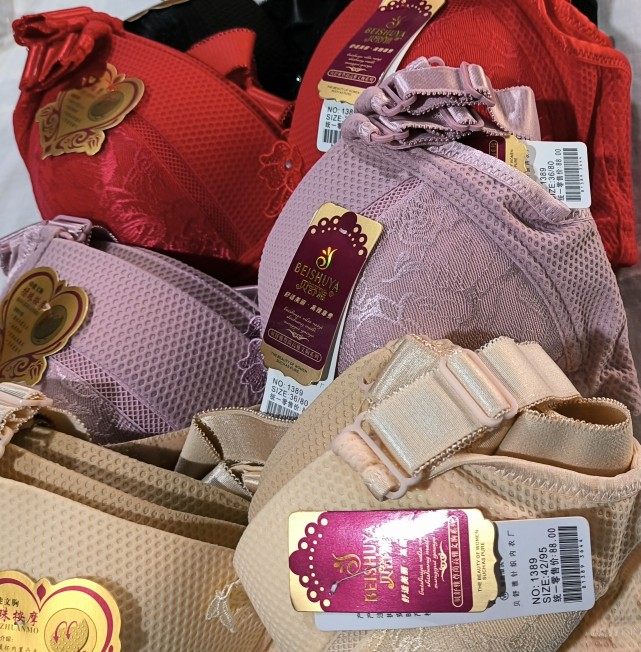 大罩杯无钢圈文胸按摩纯棉内衣贝舒雅1389胸罩绣花后四排扣宽肩带