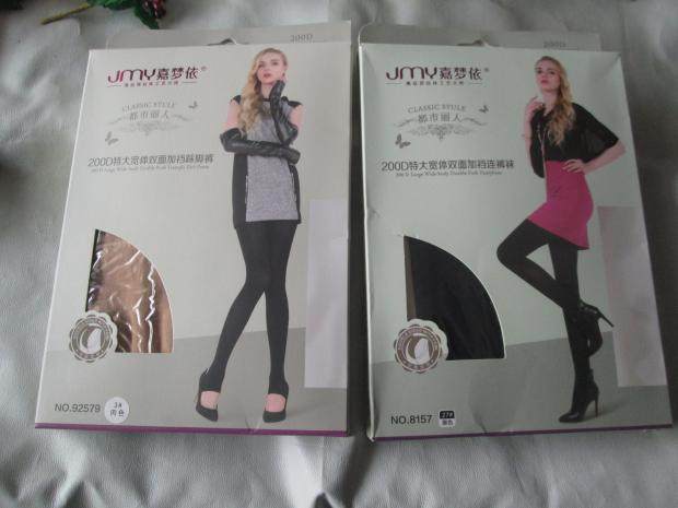 纯色打底裤200D特大宽体双面加档连裤袜踩脚裤春秋款袜裤满包邮