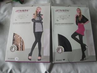 纯色打底裤200D特大宽体双面加档连裤袜踩脚裤春秋款袜裤满包邮