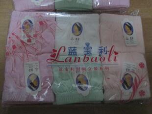 蓝宝利皇后0118高腰三角裤中老年女纯棉内裤纯色短裤薄款柔软底裤