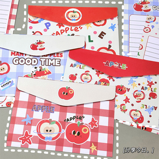 红苹果信封信纸可爱卡纸学生送礼手写书信高颜值ins礼物信笺祝福