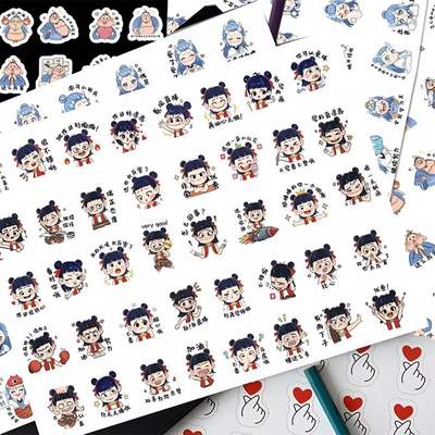 1200贴哪吒表扬贴纸敖丙太乙评语贴纸周边教师作业批改奖励防水贴