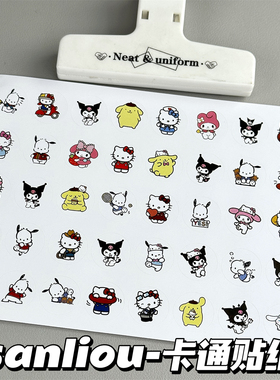 sanliou小贴纸diy高颜值学生笔杆装饰贴教师作业批改奖励手账贴