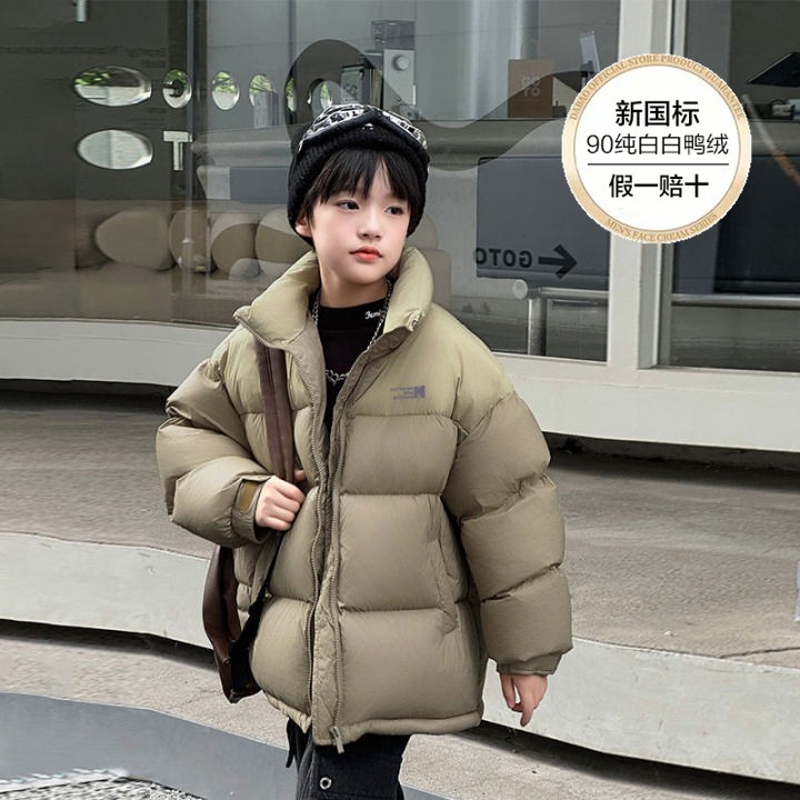 2025冬装黑金自发热儿童羽绒服防泼水新国标90白鸭绒男女童面包