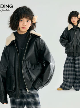 淘町女童皮衣外套秋冬夹棉新款儿童洋气女孩加厚保暖棉服夹克上衣