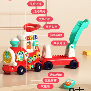 汇乐四合一火车多功能智趣小火车宝宝学步滑行车儿童益智玩具车