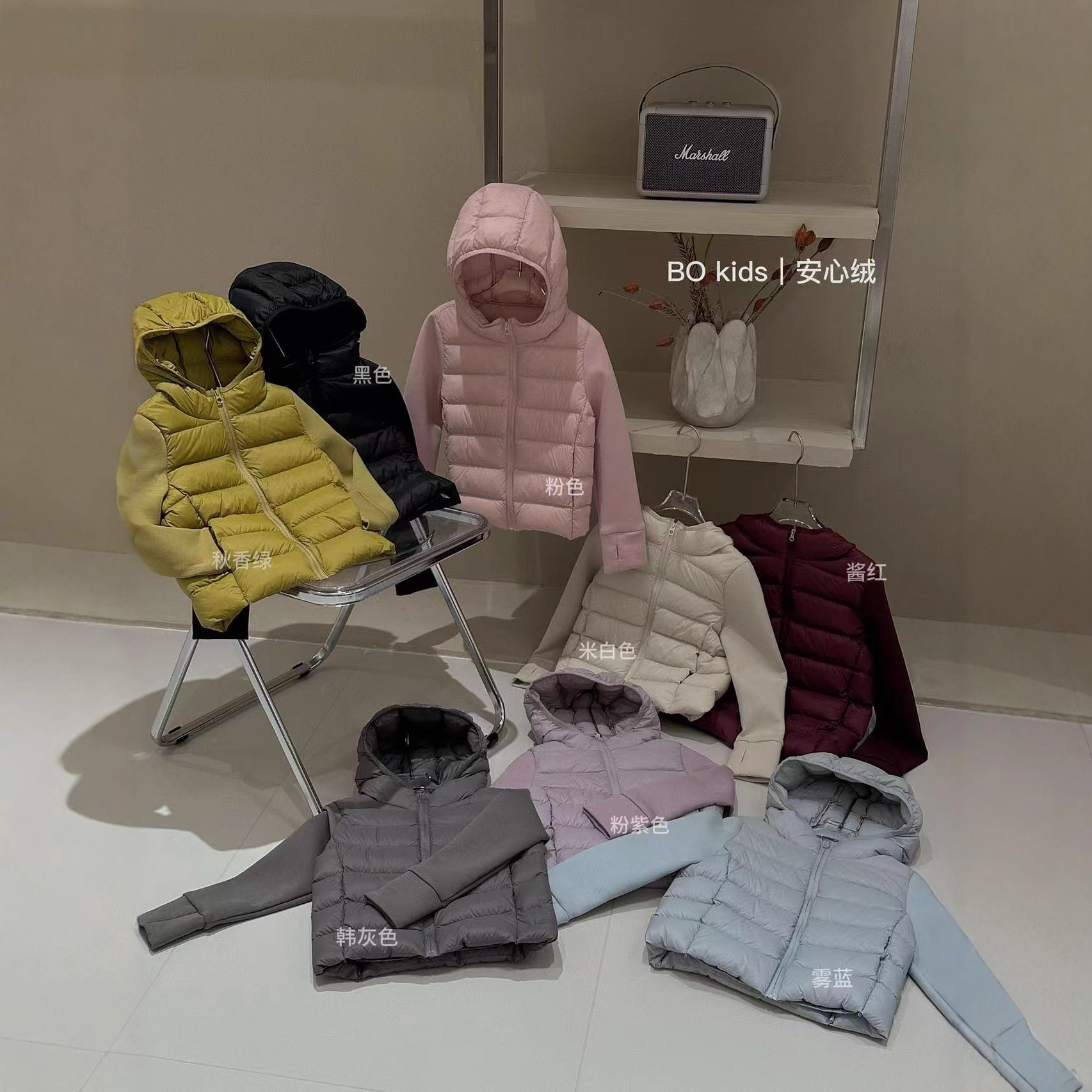 bo童装儿童初冬90白鸭绒轻薄针织拼接连帽羽绒服保暖外套