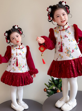 女童拜年服套装2025新款冬装加绒加厚唐装女宝宝亮片旗袍年服两件