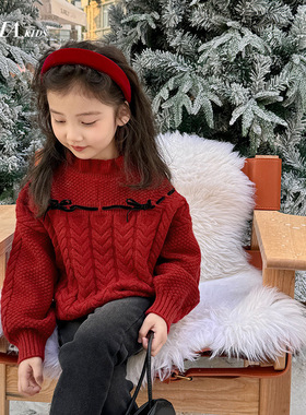 女童毛衣秋冬款本命年新年洋气小女孩线衣打底衫冬装儿童针织衫
