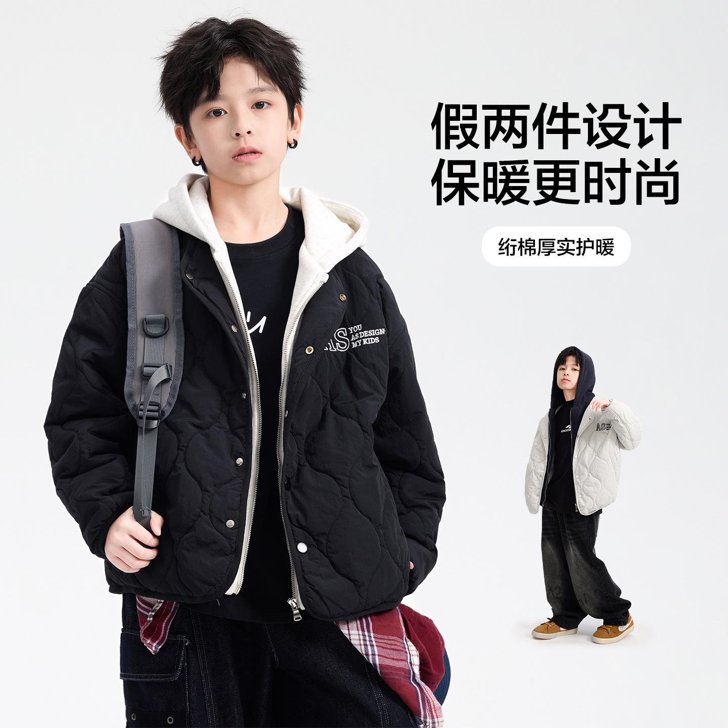 男童冬季户外假两件防水棒球棉服2025新款儿童男孩夹棉运动外套潮