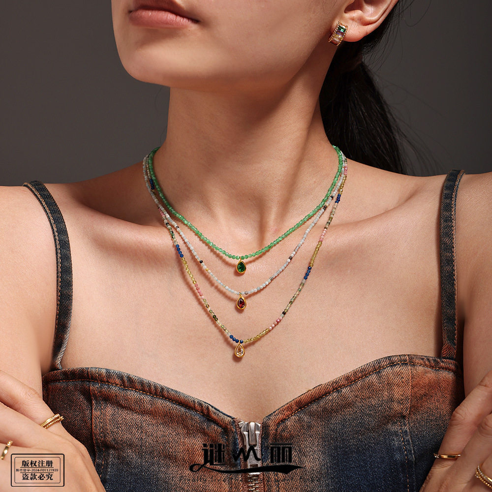 Lumiella多巴胺天然石串珠切面猫眼石水滴锁骨项链多彩气质轻奢