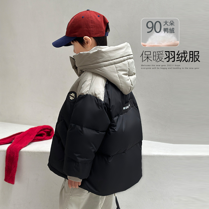 新国标90白鸭绒加厚男童羽绒外套 熊猫圆圆冬款高充绒儿童羽绒服
