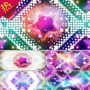 可爱舞台 炫酷灯光秀 视频素材 蔡依林动感舞曲 马德里不思议