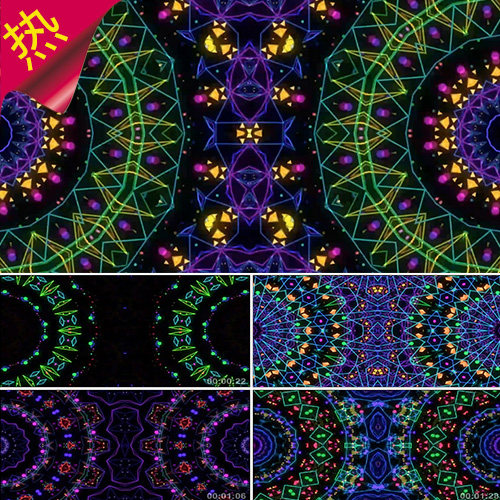 summer 动感酒吧时尚光线电音VJ 快闪 绚丽线条 开场秀 视频素材