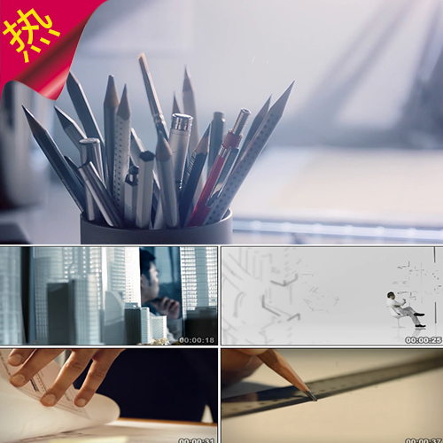 高端艺术建筑设计师绘画蓝图图纸 设计 工匠精神 实拍视频素材