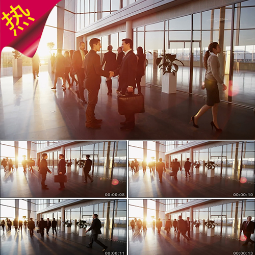 现代科技办公楼下商务人士走动合作握手 商业人群 商业 视频素材