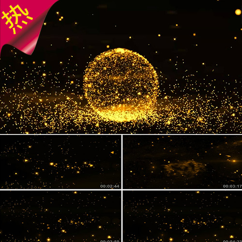 金色魔力球 黄金粒子星空 水晶芭蕾 婚礼背景 宇宙太空 视频素材