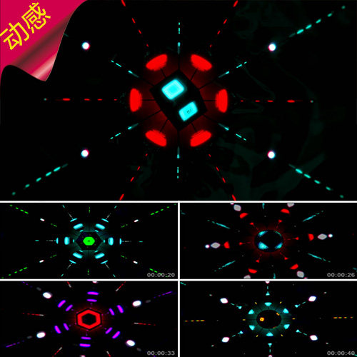 【爆闪球灯发散舞台灯】灯光秀万花筒激光灯发散节奏绚丽视频素材