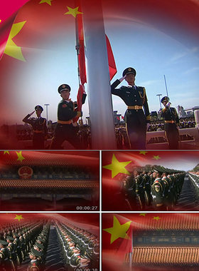义勇军进行曲 歌曲成品 国歌 升国旗 天安门阅兵红旗 视频素材