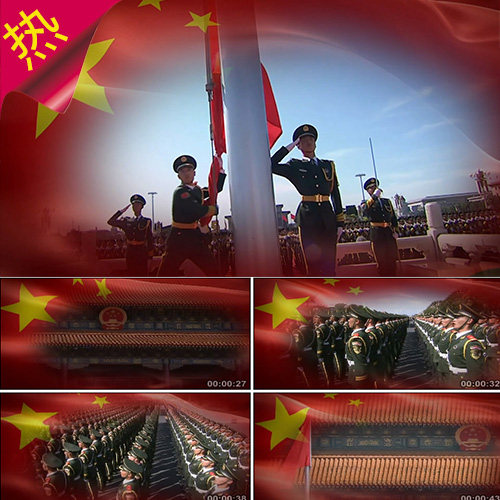 义勇军进行曲 歌曲成品 国歌 升国旗 天安门阅兵红旗 视频素材