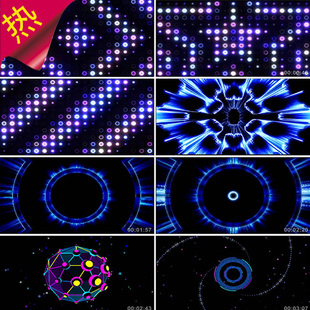 歌曲 动感粒子灯光 万花筒舞台灯 now 旋转 时尚 视频素材 see