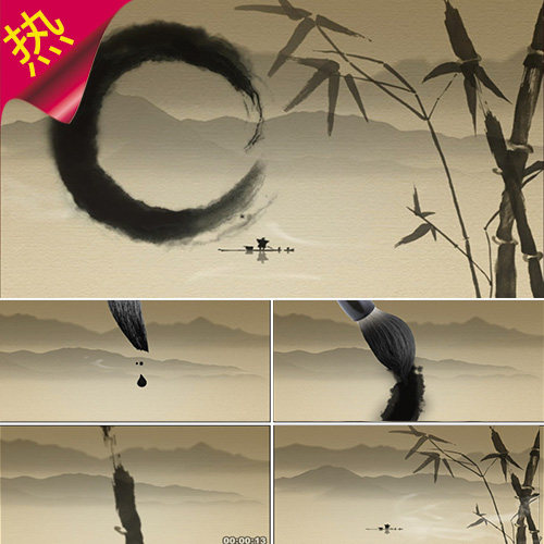 水墨毛笔竹子中国风 水墨山水墨滴泛舟 墨舞 视频素材