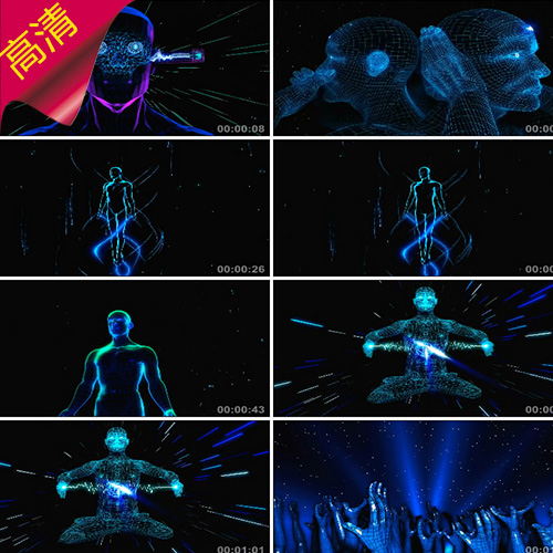 蓝色科技人脑头部电子扫描人文艺术节目背景宣传片高清视频素材