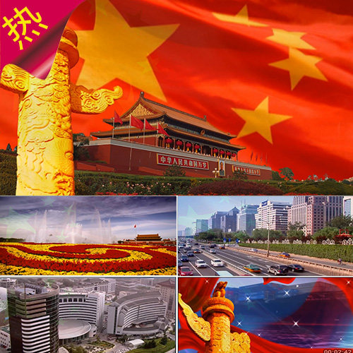 我和我的祖国 配乐成品 五星红旗花海长城天安门城市  视频素材