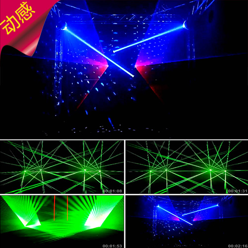动感激光秀 舞台灯光 光效 酒吧 夜店 快节奏 VJ 暖场 视频素材