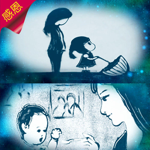 感恩母亲 天之大 感人沙画 婚礼成长片 母爱 妈妈 歌唱 视频素材