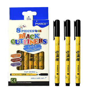 马可双头勾线笔小学生水性美术绘画勾边描边画画马克笔描线记号笔